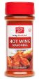 Hot Wing Seasoning Small Shaker Fashion