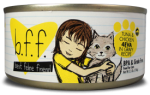 Weruva - B.F.F 4EVA Tuna & Chicken Dinner in Gravy - Wet Cat Food - 3 oz Online Hot Sale