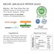 Jain Black Pepper Sauce -300g For Cheap