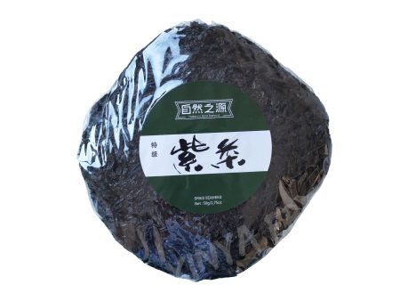 Dried Seaweed NBH 50g Discount