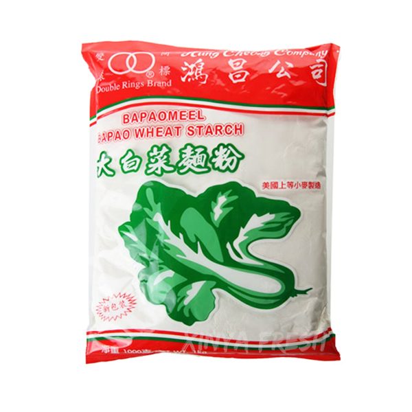 Bapao Wheat Flour DOUBLE RINGS 1kg on Sale