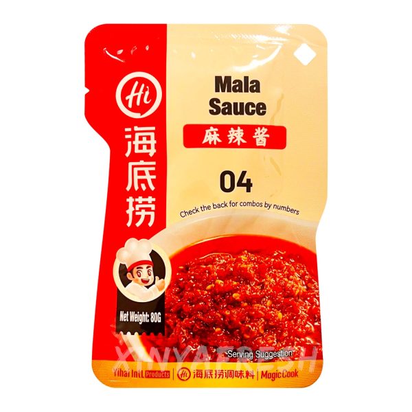 Mala Paste Sauce HAIDILAO 80g Discount