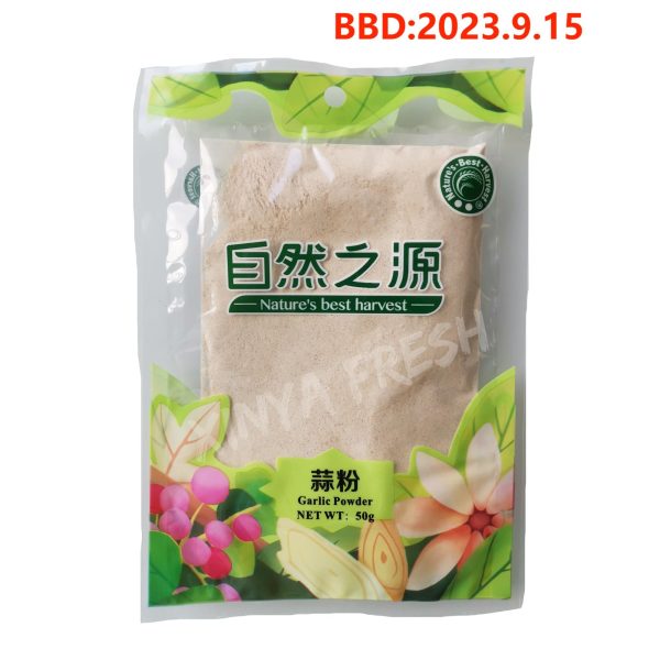 Garlic Powder NBH 50g on Sale