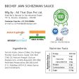 Jain Schezwan Sauce : 1 KG : Bulk Pack : Horeca For Sale