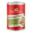 Stella & Chewy s - Gourmet Pate Duck & Chicken - Wet Dog Food - 12.5oz Fashion