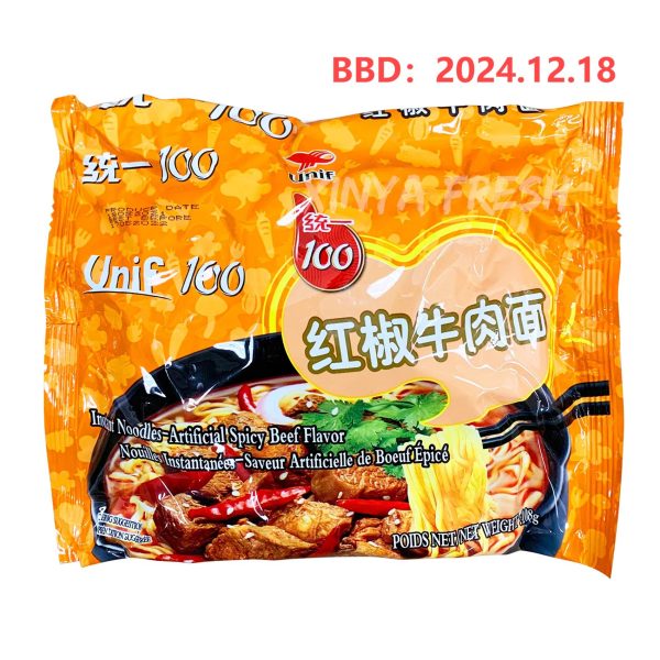 Instant Noodle Spicy Beef Flavor UNIF 108g Online