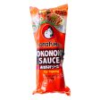 Vagan Okonomi Sauce OTAFUKU 300g Hot on Sale