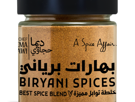 CHEF DEEMA S BIRYANI SPICES 100G (3.5 oz) Online