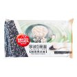 Sesame Glutinous Rice Ball SYNEAR 180g Cheap