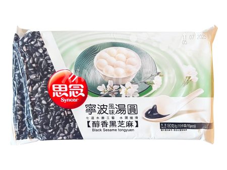 Sesame Glutinous Rice Ball SYNEAR 180g Cheap