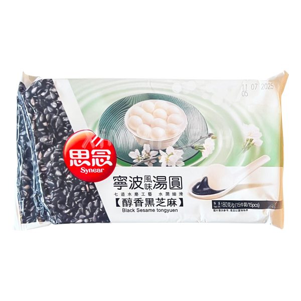 Sesame Glutinous Rice Ball SYNEAR 180g Cheap