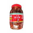 Broad Bean Paste Red Oil JUANCHEN 1200g Discount