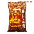 Mala Peanuts CHACHA 80g Cheap