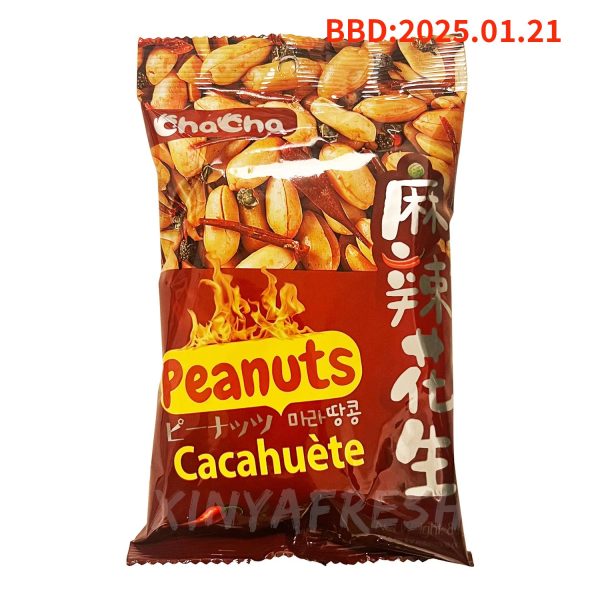 Mala Peanuts CHACHA 80g Cheap