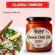 Chilli Oil : Chinese Origin : Topping Oil : 1 KG : Bulk Pack Horeca on Sale