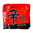 Instant Noodle Shin Ramyun 5-pack NONGSHIM 600g Hot on Sale