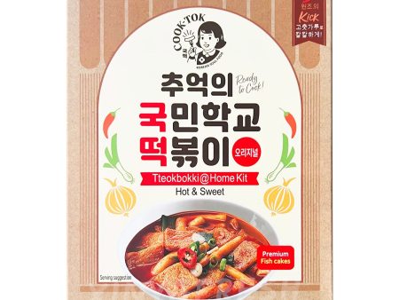 Frozen Hot & Sweet Flavor Tteokbokki Home Kit COOKTOK 570g Sale