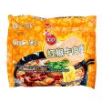 Instant Noodle Spicy Beef Flavor UNIF 108g Online