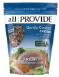 All Provide - Gently Cooked Chicken - Gently Cooked Dog Food - 2 lb (Local Delivery Only) Online Sale