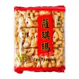 Egg Shagima CRISPY FRAGRANCE GARDEN 240g Hot on Sale