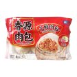 Steamed Pork Bao Bun FRESHASIA 400g For Cheap