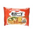 Demae Ramen Sesame Flavor NISSIN 100g Sale