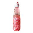 Ramune Strawberry Flavor HATAKOSEN 200ml Online now