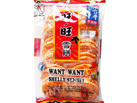 Shelly Senbei Rice Cracker Spicy Flavor WANT WANT 150g For Discount