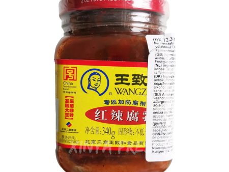 Red Spicy Fermented Soy bean Curd WANGZHIHE 340g Online