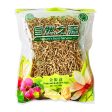 Honeysuckle Jin Yin Hua NATURE S BEST HARVEST 50g Fashion