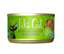 Tiki Cat - Papeekeo Luau Ahi Tuna & Mackerel in Tuna Consommé - Wet Cat Food - 2.8oz Online Sale