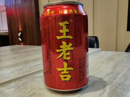 Wang Lao Ji Herbal Tea in Can Online Hot Sale