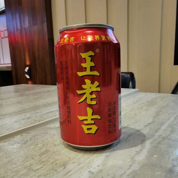 Wang Lao Ji Herbal Tea in Can Online Hot Sale