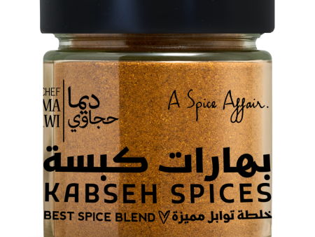 CHEF DEEMA S KABSEH SPICES 100G (3.5 oz) Online now