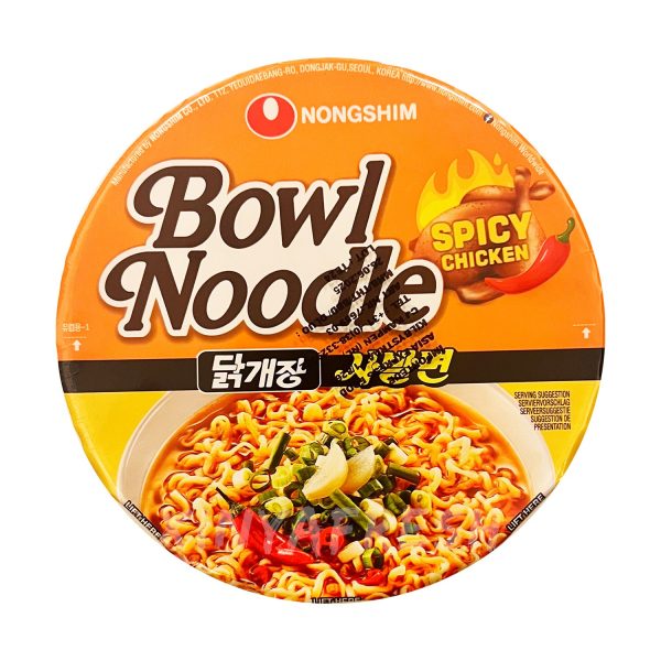 Instant Noodles Bowl Spicy Chicken Flavor NONGSHIM 100g Discount