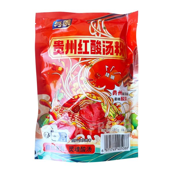 Guizhou Noodle with Red Sour Soup YUMEI 190g Online