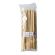 Bamboo Sticks 18cm 100 pcs Cheap