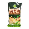 Dried Bean Curd Sticks NBH 300g Cheap