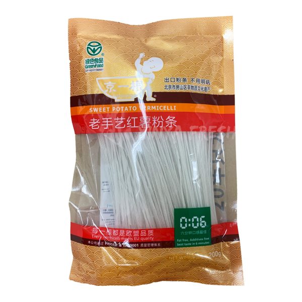 Sweet Potato Vermicelli 2.2mm JING YI GEN 200g For Discount