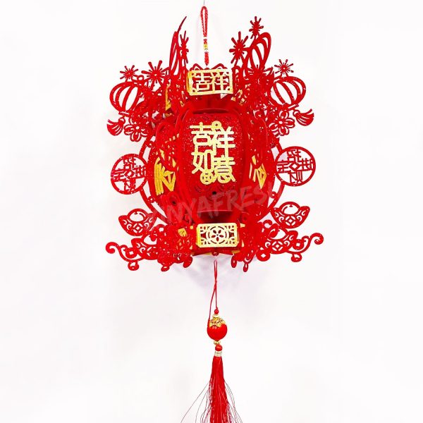 Lantern 1pcs For Discount