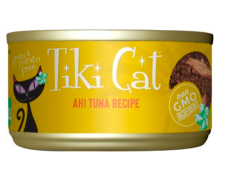 Tiki Cat - Hawaiian Grill Ahi Tuna - Wet Cat Food - 2.8oz Online Hot Sale