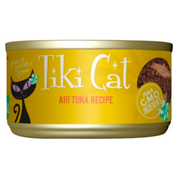 Tiki Cat - Hawaiian Grill Ahi Tuna - Wet Cat Food - 2.8oz Online Hot Sale