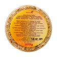 Sesame Cracker VIETNAM 300g For Discount