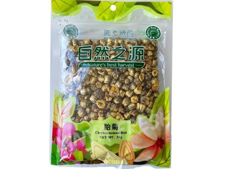 Chrysanthemum Bud NBH 50g Online Sale