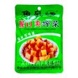 Crispy Preserved Mustard Stem FISHWELL 118g Hot on Sale