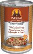 Weruva - Wok the Dog with Chicken, Beef, and Pumpkin in Gravy - Wet Dog Food - 14 oz Online