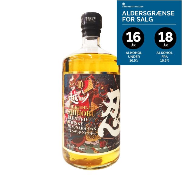 Japanese Blended Whisky 43% vol. SHINOBU 700ml Online