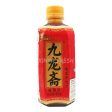 Sour Plum Drink JIULONGZHAI 400ml Hot on Sale