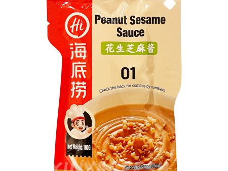 Peanut Sesame Sauce HAIDILAO 100g Supply