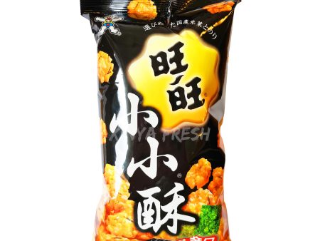 Mini Fried Rice Crackers Seaweed Flavor WANT WANT 60g Sale